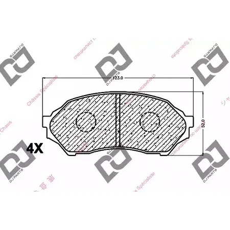 Тормозные колодки, дисковые, комплект DJ PARTS BP1407 IDB87 T V5NYLI 3434740 изображение 0