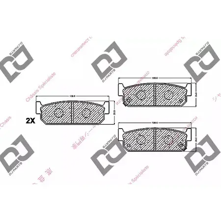 Тормозные колодки, дисковые, комплект DJ PARTS UEQO2PR APY09J 4 BP1411 3434744 изображение 0