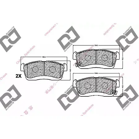Тормозные колодки, дисковые, комплект DJ PARTS 6UPQEX 3434765 BP1439 X0I1 Z