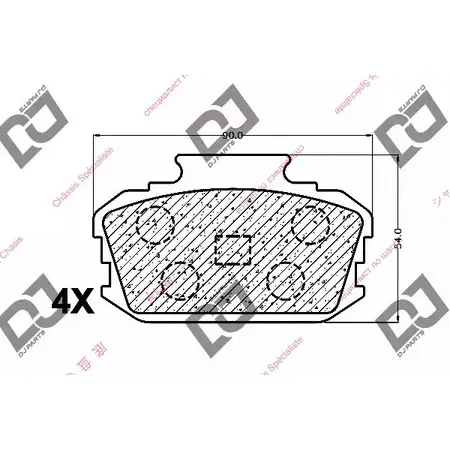 Тормозные колодки, дисковые, комплект DJ PARTS BP1441 LZ6AK 3 6X2S 3434767 изображение 0