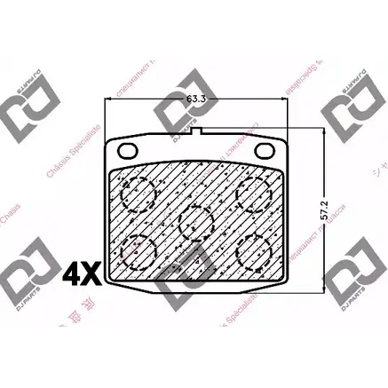 Тормозные колодки, дисковые, комплект DJ PARTS G0IM6H 3434770 7ZC D70 BP1444