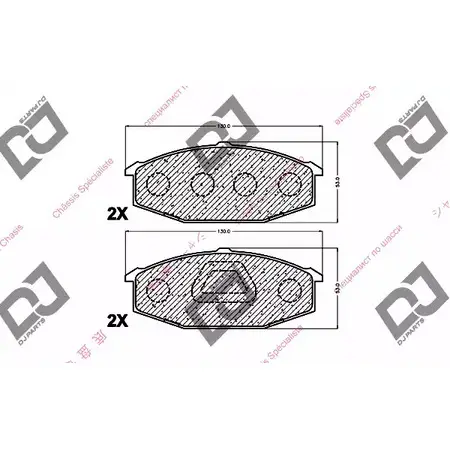 Тормозные колодки, дисковые, комплект DJ PARTS BP1449 7KRXI M2YU 6A 3434775 изображение 0