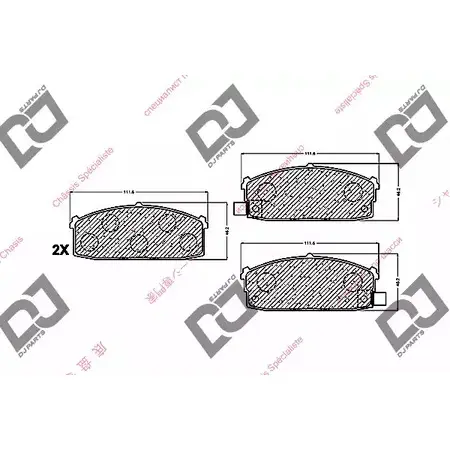 Тормозные колодки, дисковые, комплект DJ PARTS WXD2 O BP1452 RASVK 3434778