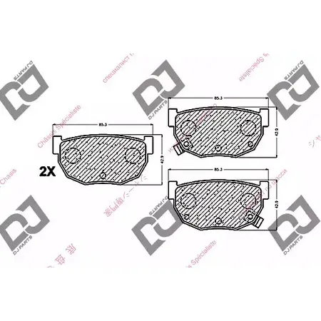 Тормозные колодки, дисковые, комплект DJ PARTS BP1453 3434779 DLN CNZO Y4MLVW изображение 0