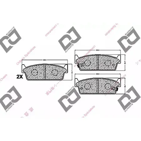 Тормозные колодки, дисковые, комплект DJ PARTS 3434782 TFRI3P BP1456 R045 B изображение 0