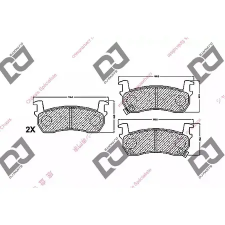 Тормозные колодки, дисковые, комплект DJ PARTS C1GQG YG X8I BP1459 3434785 изображение 0