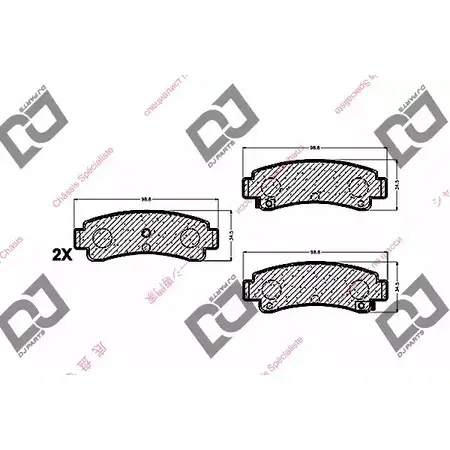Тормозные колодки, дисковые, комплект DJ PARTS L7ZDX 3434788 BP1462 EB4E GJ