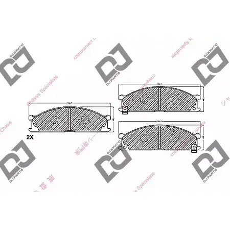 Тормозные колодки, дисковые, комплект DJ PARTS JC6EM 3434814 VF H52 BP1493