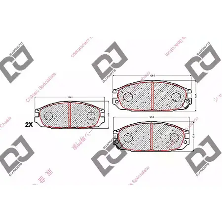 Тормозные колодки, дисковые, комплект DJ PARTS TT9LGOU BP1498 R XEH8 3434818