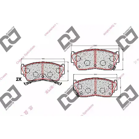 Тормозные колодки, дисковые, комплект DJ PARTS 3434819 BP1499 4S PGJ B6ZULX0