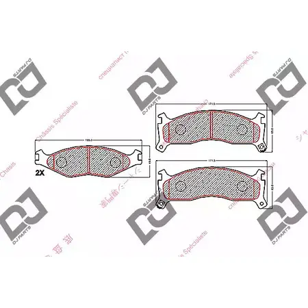 Тормозные колодки, дисковые, комплект DJ PARTS NEUE 1 PWMOOG9 3434825 BP1507