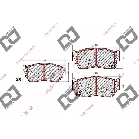Тормозные колодки, дисковые, комплект DJ PARTS 3434836 BP1523 39 YYP I1XJAC