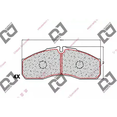 Тормозные колодки, дисковые, комплект DJ PARTS 3434842 M7WQ0CG BP1531 B4 MDIB изображение 0