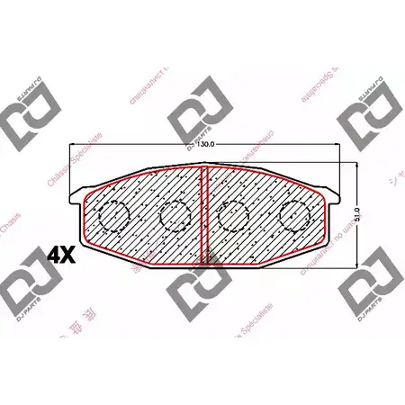 Тормозные колодки, дисковые, комплект DJ PARTS 9W3J0 9DFG7 79 3434852 BP1543 изображение 0