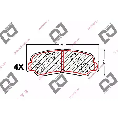 Тормозные колодки, дисковые, комплект DJ PARTS 3434859 BP1552 S0Y4DP H 4F2JV изображение 0