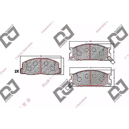 Тормозные колодки, дисковые, комплект DJ PARTS 3434872 BP1565 YMRW9 J U7GVY изображение 0