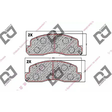 Тормозные колодки, дисковые, комплект DJ PARTS O N6TQ HYA1X 3434881 BP1576