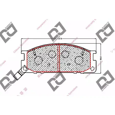Тормозные колодки, дисковые, комплект DJ PARTS X071S3 BP1578 3434883 S3IM ZCG