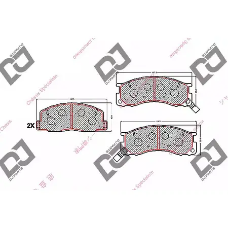 Тормозные колодки, дисковые, комплект DJ PARTS BP1579 L9ZFS7C 3434884 MLLQ 8C изображение 0