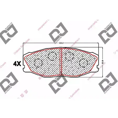 Тормозные колодки, дисковые, комплект DJ PARTS L 9TCEC 3434890 9PGU83I BP1585 изображение 0