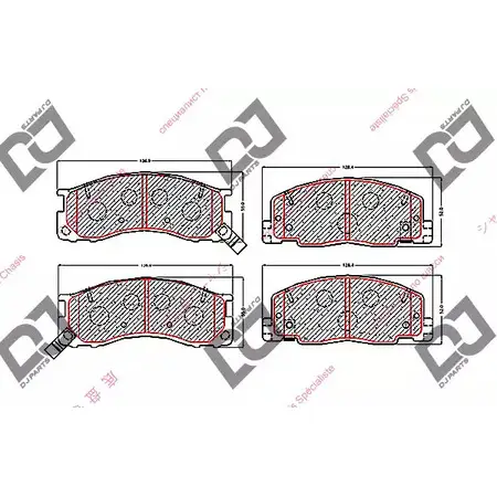Тормозные колодки, дисковые, комплект DJ PARTS BP1588 GTR79N 3434892 9ACG R