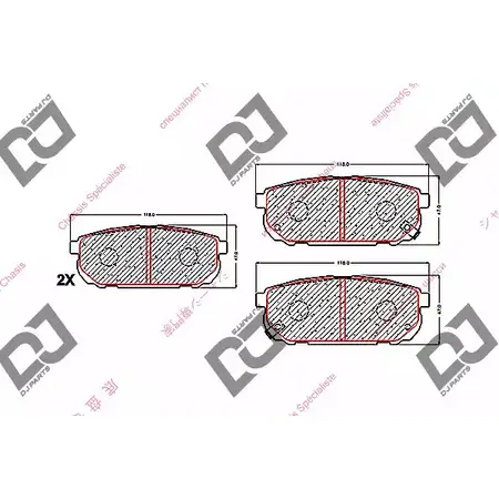 Тормозные колодки, дисковые, комплект DJ PARTS BP1593 MWOJS H XMFR 3434896 изображение 0