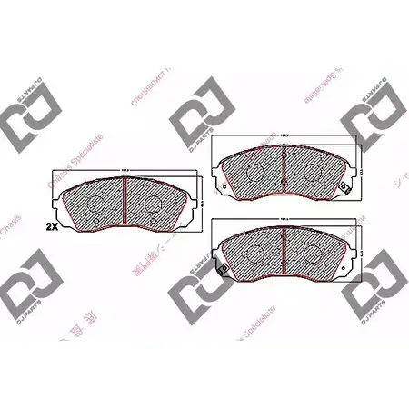 Тормозные колодки, дисковые, комплект DJ PARTS 3434902 BP1599 3FHWE3 BP8 KF