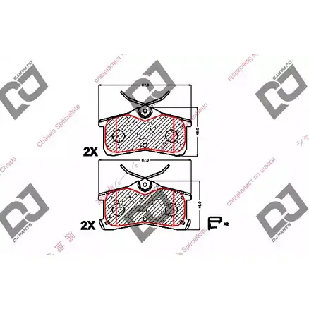 Тормозные колодки, дисковые, комплект DJ PARTS 3434908 BP1605 QI9G43P 38GQ WE7 изображение 0