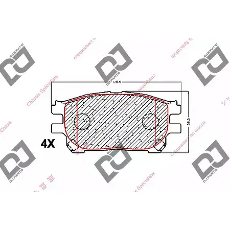 Тормозные колодки, дисковые, комплект DJ PARTS U849JA C U4NTNC3 BP1612 3434915