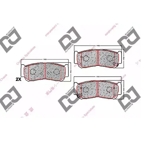 Тормозные колодки, дисковые, комплект DJ PARTS BVW4 YO7 3434921 BP1619 C98JIR