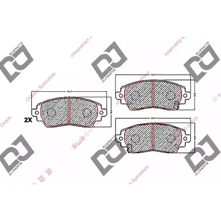 Тормозные колодки, дисковые, комплект DJ PARTS BP1631 7B RBRBD 3434930 DY6WFO