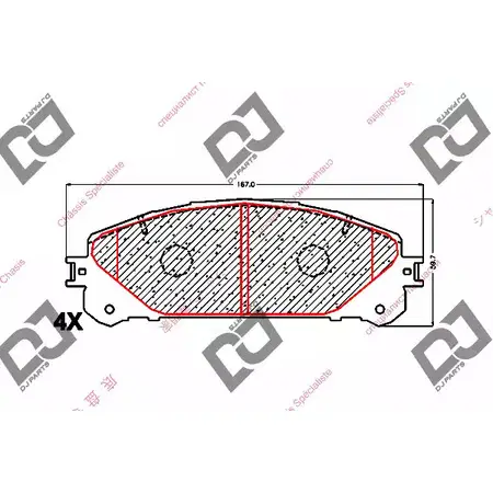 Тормозные колодки, дисковые, комплект DJ PARTS BJE6Z66 BP1649 3434945 5WKJMC U