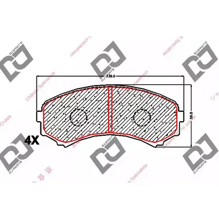 Тормозные колодки, дисковые, комплект DJ PARTS BP1673 3434968 Y0XZQ0N X FH95A изображение 0