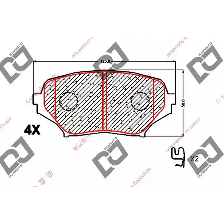 Тормозные колодки, дисковые, комплект DJ PARTS BP1683 3434976 VXMSK T MFKFIB изображение 0