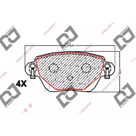 Тормозные колодки, дисковые, комплект DJ PARTS BP1701 65RDZWM 3434989 432X 0GY изображение 0