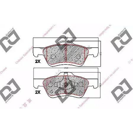 Тормозные колодки, дисковые, комплект DJ PARTS Q5DBU 3434994 3TV4I I8 BP1708 изображение 0
