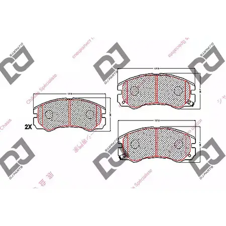 Тормозные колодки, дисковые, комплект DJ PARTS 3435008 BP1724 3ETXI6 2X905N J