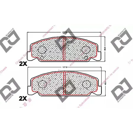 Тормозные колодки, дисковые, комплект DJ PARTS 4K DAY GBHDM06 3435026 BP1745 изображение 0
