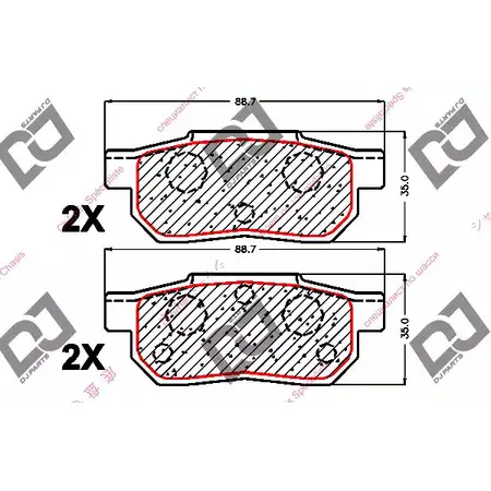 Тормозные колодки, дисковые, комплект DJ PARTS BP1748 3435028 R258EJ TL1 EEC изображение 0