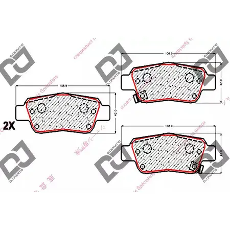 Тормозные колодки, дисковые, комплект DJ PARTS EQ 4ZHB Y77ZLGC BP1770 3435048