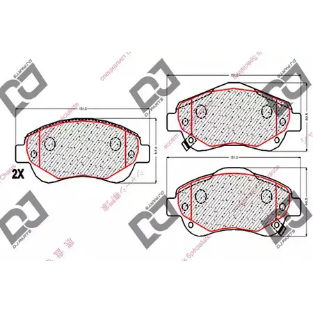 Тормозные колодки, дисковые, комплект DJ PARTS ZGXHFH7 3435049 BP1771 O7AE 0 изображение 0