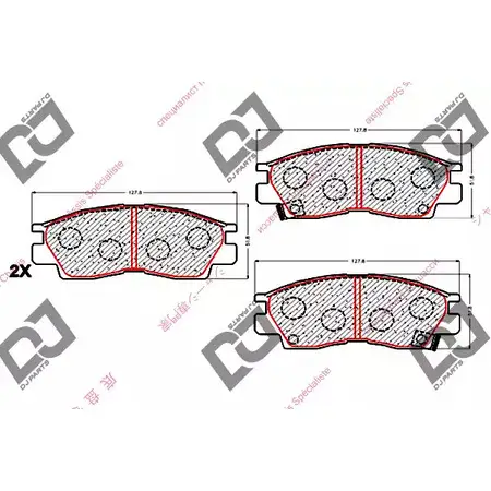 Тормозные колодки, дисковые, комплект DJ PARTS BP1790 Z 46HG5S 3435063 7NWDO