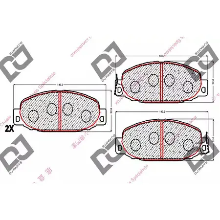 Тормозные колодки, дисковые, комплект DJ PARTS 1Y4VY BP1791 1NX SRD 3435064