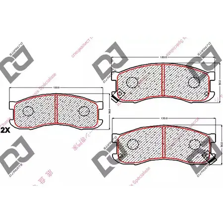 Тормозные колодки, дисковые, комплект DJ PARTS 3435065 BP1793 QGZXU0F R9T1 Y1 изображение 0