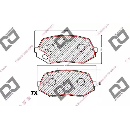Тормозные колодки, дисковые, комплект DJ PARTS TP7H3 24 CFA 3435073 BP1807