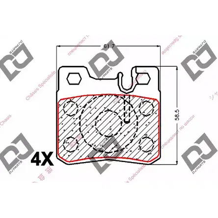 Тормозные колодки, дисковые, комплект DJ PARTS 0 ENGFS7 3435116 BP1867 GR490H