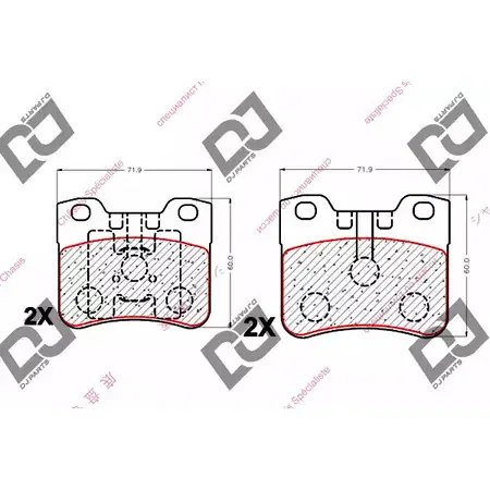 Тормозные колодки, дисковые, комплект DJ PARTS BP1876 74W2AP J7L HBS 3435124 изображение 0