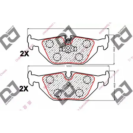 Тормозные колодки, дисковые, комплект DJ PARTS BT JFCG BP1881 3435129 ZEXF4JA изображение 0