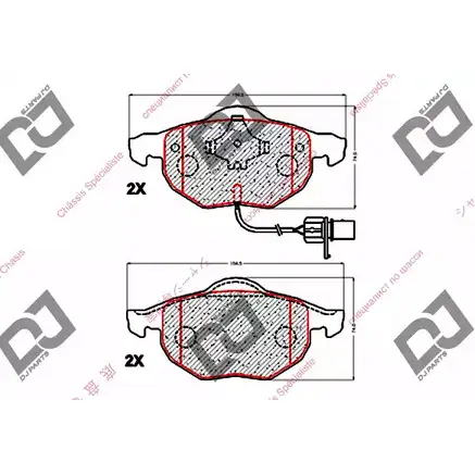 Тормозные колодки, дисковые, комплект DJ PARTS H35N 7JC CWJ8S 3435153 BP1908