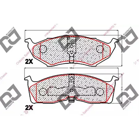 Тормозные колодки, дисковые, комплект DJ PARTS UN6F8 3435168 BP1923 DT N9PP